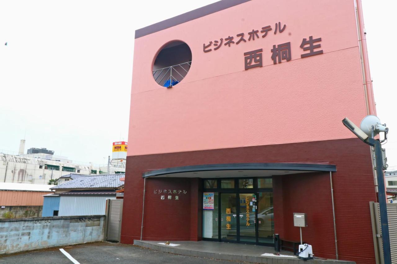 Business Hotel Nishikiryu Exterior foto